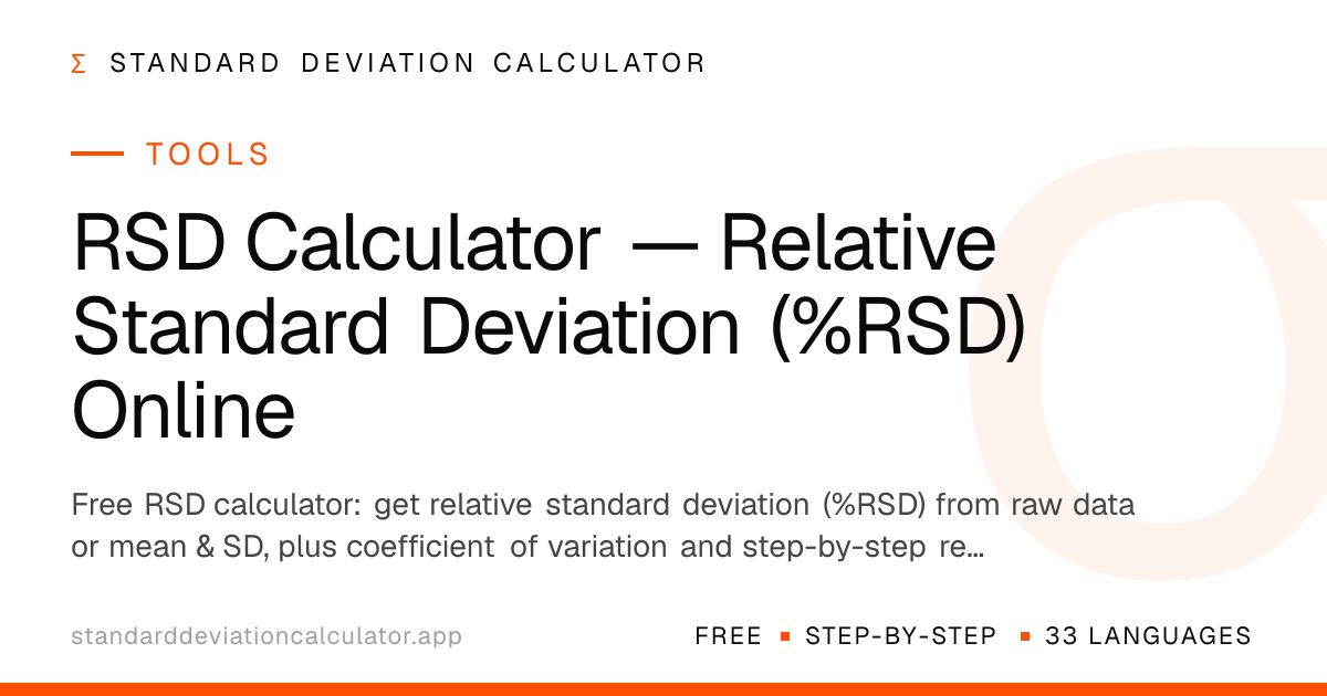 Calculadora de desviación estándar relativa | Standard Deviation Calculator