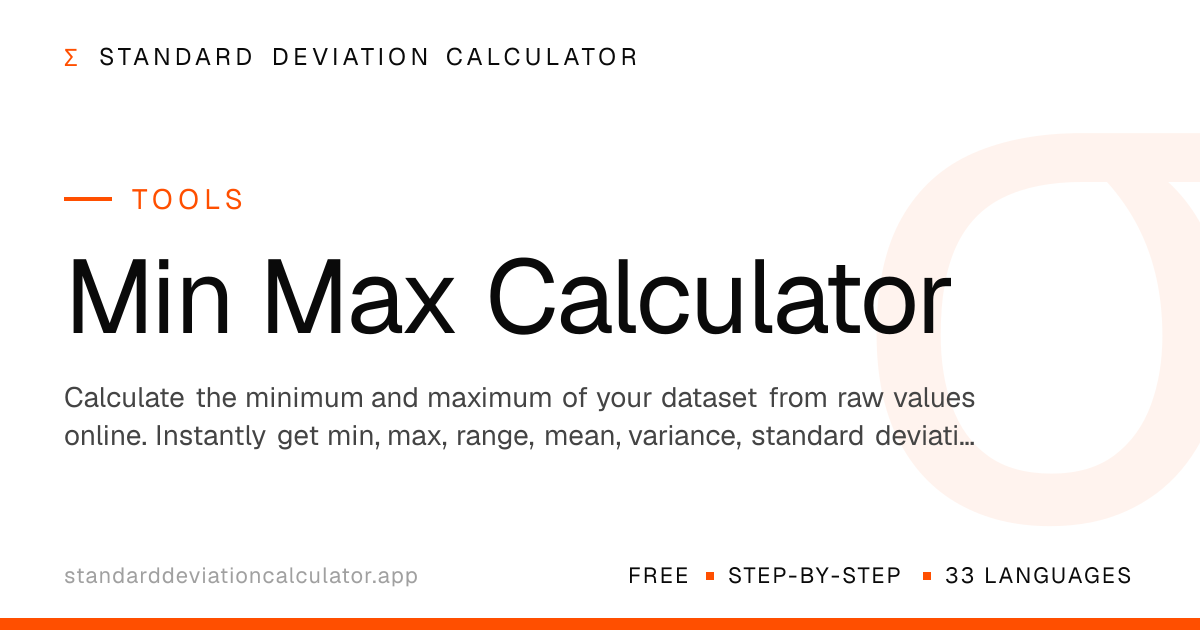 Min Max Calculator | Standard Deviation Calculator