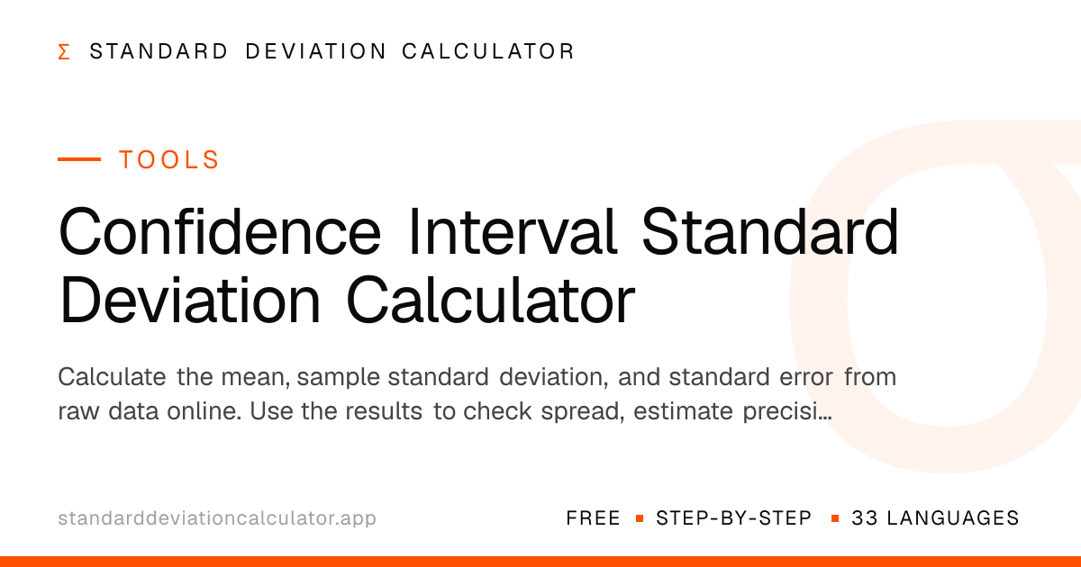 Confidence Interval Standard Deviation Calculator | Standard Deviation ...