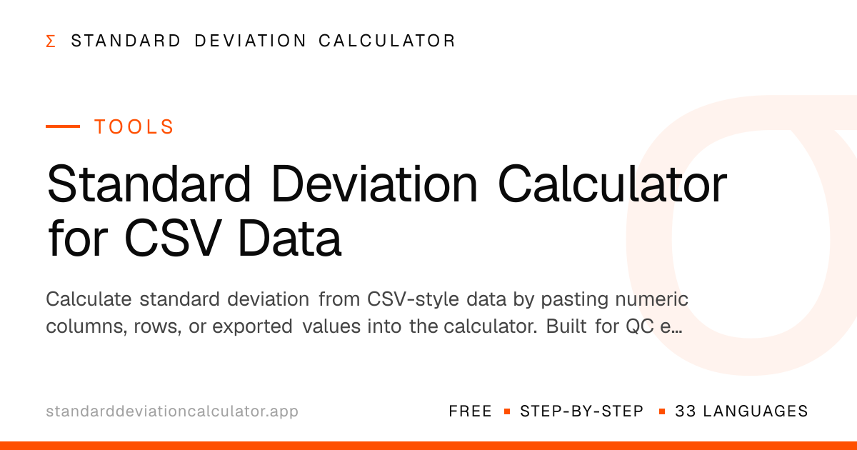 Standard Deviation Calculator for CSV Data | Standard Deviation Calculator